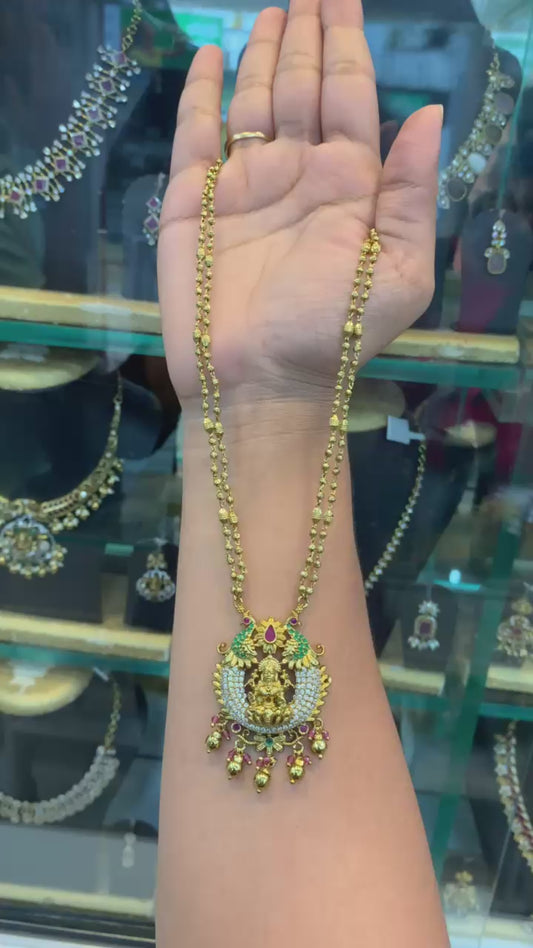 Chain