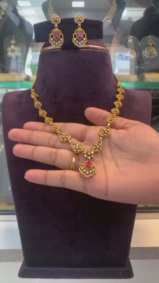 Chain