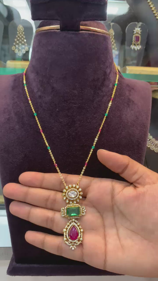 Chain
