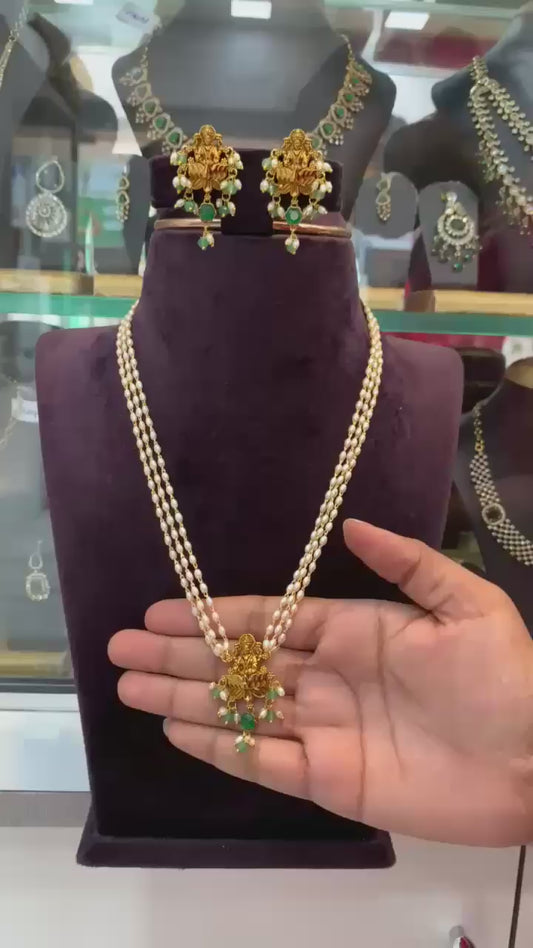 Chain