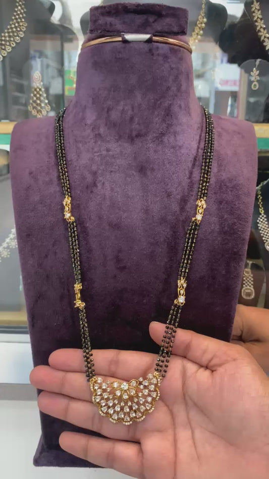 Chain